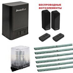 Фурнитура, ролики для откатных ворот DoorHan, 71Х60Х3,5  балка -  7 метров , вес ворот до 400кг.