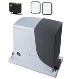 Комплект Nice RB600BDKIT привод для откатных ворот с массой до 600 кг. (привод, приемник, 2 пульта)